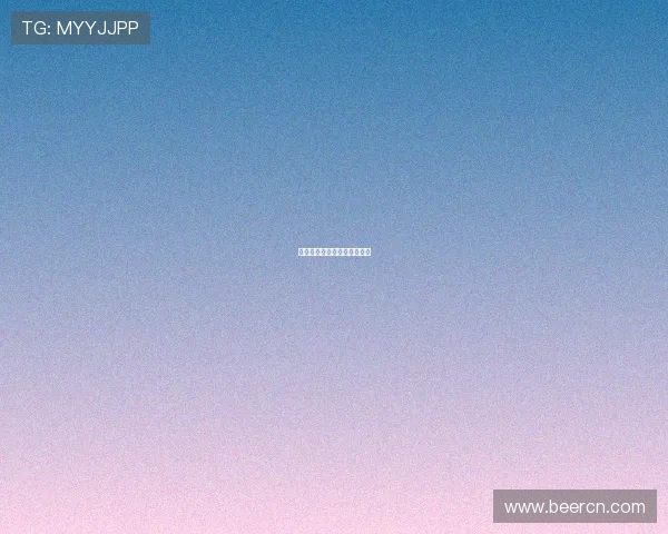 王霜留洋生活及竞技状态跟进