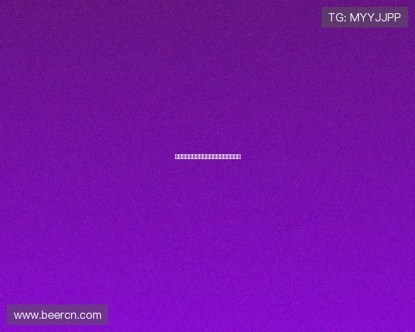 世界杯官方指定用球的球面纹理与飞行速度